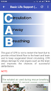 Basic Life Support 截圖 1