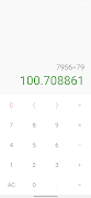 Simple Calculator スクリーンショット 1