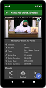 Faizan e Farz Uloom Course screenshot 7