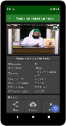 برنامه‌نما Faizan e Farz Uloom Course عکس از صفحه