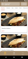 شاورما ريشة | shawarma Reesha Plakat