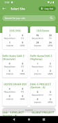 CDS INFRA (Store) screenshot 1
