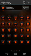 MagicOrange NextLauncher Theme 截圖 3