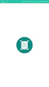 پوستر Doc Scanner