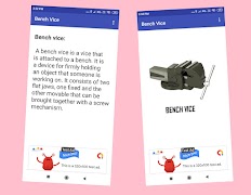 Fitter Tools & Equipments Screenshot 5