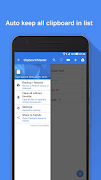 Clipboard Master 스크린샷 1