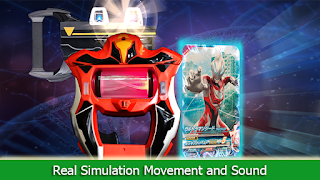 DX Ultra-Man Geed Riser Sim for Ultra-Man Geed capture d'écran 3