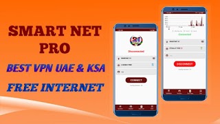 SMART NET PRO poster