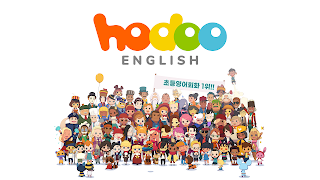 호두M (초등 영어, 영어 회화, 영어 교육) স্ক্রিনশট 5