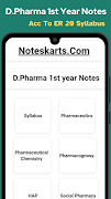 Noteskarts D.Pharma Notes اسکرین شاٹ 1