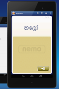 Nemo Sinhala screenshot 6