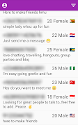 برنامه‌نما ViberFriends عکس از صفحه
