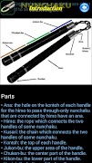 برنامه‌نما Nunchaku Techniques عکس از صفحه