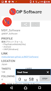 Small Timer for All Device screenshot 2