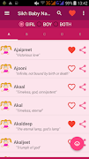Sikh Baby Names screenshot 4
