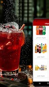 RobyRanch স্ক্রিনশট 5