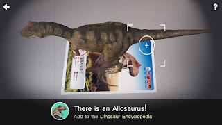 아들과딸 공룡 AR - SND Dinosaur AR ภาพหน้าจอ 1
