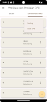 E-BSPS ảnh chụp màn hình 2