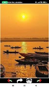 India Wallpapers 截圖 3