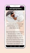 Sleep Guide скриншот 3