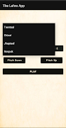 The Lehra App ภาพหน้าจอ 1