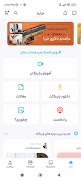 MemarGram الملصق