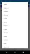 Smart Translator screenshot 2