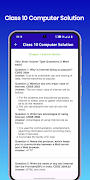 برنامه‌نما Class 10 Computer Solution عکس از صفحه