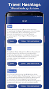 Hashtags: Hashtags generator screenshot 3