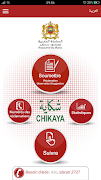 Chikaya poster