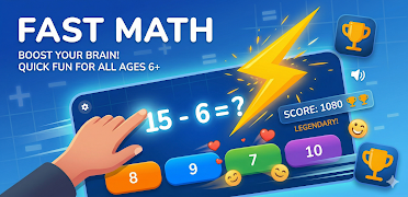 برنامه‌نما Fast Math: Brain Training عکس از صفحه
