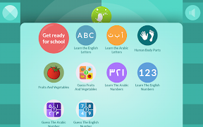 SensoryBox Controller 스크린샷 3