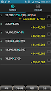 Easy Calculator screenshot 5