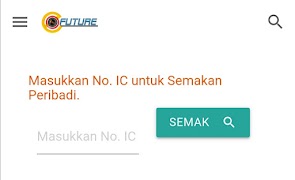 برنامه‌نما eFUTURE عکس از صفحه