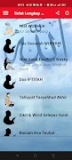Solat Lengkap (Fardhu & Sunat) スクリーンショット 1