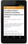برنامه‌نما Rumaysho.com عکس از صفحه