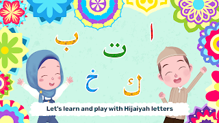 Marbel Belajar Hijaiyah 截圖 1
