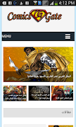 ComicsGate captura de pantalla 1