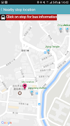 Taipei Bus Timetable screenshot 4
