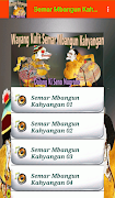 Semar Mbangun Kahyangan Wayang скриншот 2