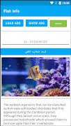 Fish Info اسکرین شاٹ 3