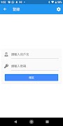 MediScan screenshot 2