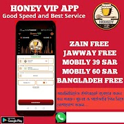 Honey VIP স্ক্রিনশট 4