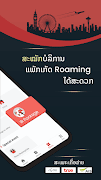 M Services ภาพหน้าจอ 4