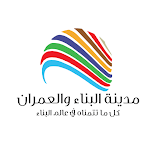 ”City of construction