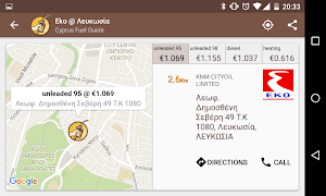 Cyprus Fuel Guide screenshot 4