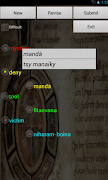 English Malagasy Dictionary screenshot 7