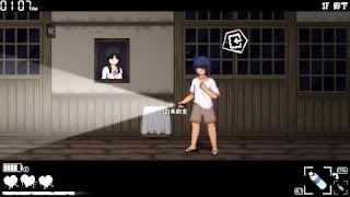 Tag After School screenshot 4