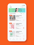 MIMI ảnh chụp màn hình 6