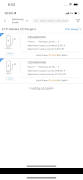 E Charge International ảnh chụp màn hình 3